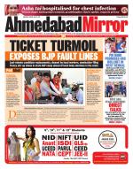 Ahmedabad Mirror