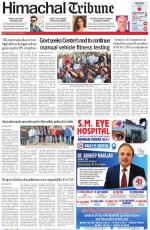 Himachal Tribune