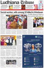 Ludhiana Tribune