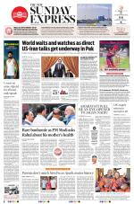 The New Indian Express-Vishakapatnam