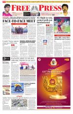 Indore Edition