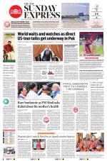 The New Indian Express-Thiruvananthapuram