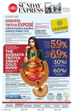 The New Indian Express-Bhubaneswar