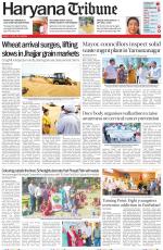 Haryana Tribune