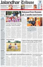 Jalandhar Tribune