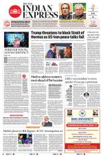 The New Indian Express-Shivamogga