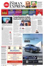 The New Indian Express-Dharmapuri