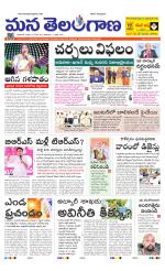 HYDERABAD