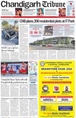 Chandigarh Tribune