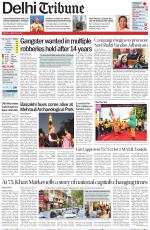 Delhi Tribune
