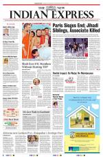 The New Indian Express-Vishakapatnam