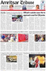 Amritsar Tribune