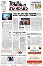 The Morning Standard
