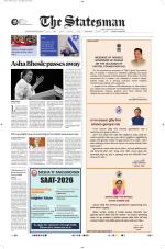  Bhubaneswar -The Statesman