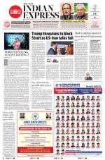 The New Indian Express-Bengaluru
