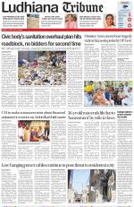 Ludhiana Tribune