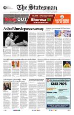 Siliguri - The Statesman