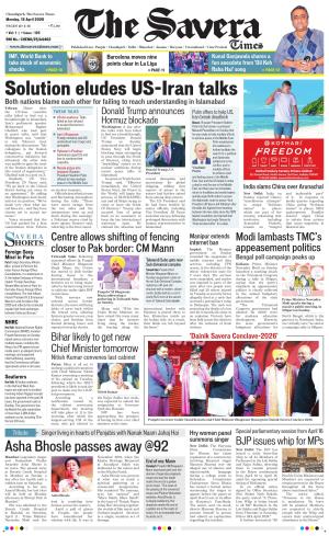 Chandigarh The Savera