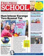 Free Press School - Indore Edition