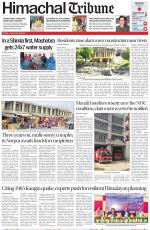 Himachal Tribune