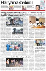 Haryana Tribune