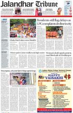 Jalandhar Tribune