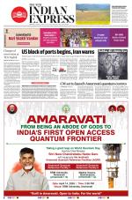 The New Indian Express-Tirupati