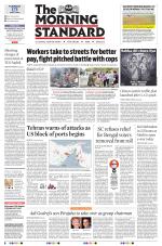 The Morning Standard