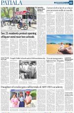Patiala Page
