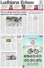 Ludhiana Tribune
