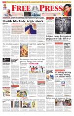 Indore Edition