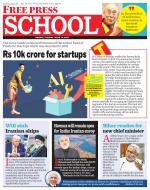 Free Press School - Indore Edition