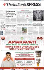 Nagpur