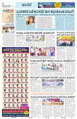 Hassan