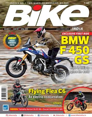 Bike India