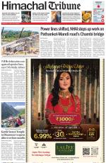 Himachal Tribune