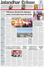Jalandhar Tribune