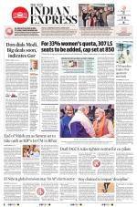 The New Indian Express-Tadepalligudem