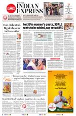 The New Indian Express-Kollam