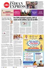 The New Indian Express-Mangaluru