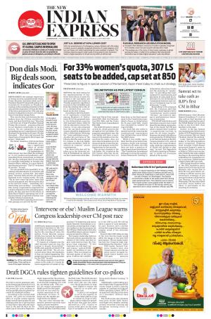 The New Indian Express-Kozhikode