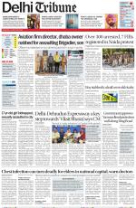 Delhi Tribune