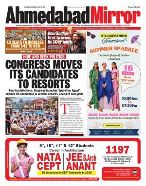 Ahmedabad Mirror