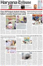Haryana Tribune