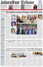 Jalandhar Tribune