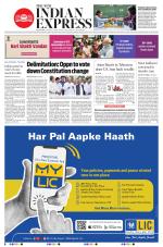 The New Indian Express-Mangaluru