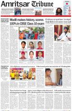 Amritsar Tribune