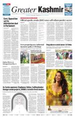 Greater Kashmir