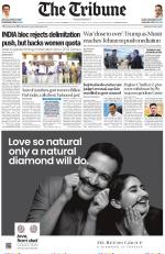 Bathinda Edition