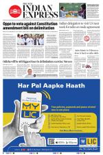 The New Indian Express-Sambalpur